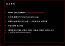 진로소주,진로,Jinro,진로기업소개,진로일본진출배경,진로전략분석,진로4p,진로swot,현재의진로 38페이지