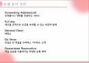 호텔 기업,호텔 로비와 라운지,호텔 로비,레지던스 호텔,레지던스 호텔의 특징,호텔이란,호텔 용어 40페이지
