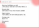 호텔 기업,호텔 로비와 라운지,호텔 로비,레지던스 호텔,레지던스 호텔의 특징,호텔이란,호텔 용어 45페이지