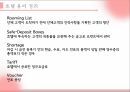 호텔 기업,호텔 로비와 라운지,호텔 로비,레지던스 호텔,레지던스 호텔의 특징,호텔이란,호텔 용어 49페이지
