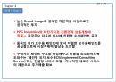 PPGIndustries,PPG,PPG기업소개,PPG시장분석,PPG국제경영사례,PPG경쟁기업분석,PPG향후전망 19페이지