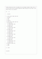 [방통대 중어중문학과 3학년 중국공연예술 A형] 교재 제14장과 제15장의 내용을 토대로 하여 중국의 정치적 변화가 중국영화의 발달에 어떤 영향을 끼쳤는지를 주요한 정치적 사건을 중심으로 하여 나누어 서술하시 1페이지