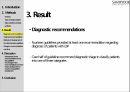 비특이성 허리 통증에 대한 clinical pratice guideline ppt. 9페이지