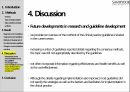 비특이성 허리 통증에 대한 clinical pratice guideline ppt. 31페이지
