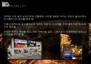 라스베가스 라스베가스소개 라스베가스초기 라스베가스중기 라스베가스후기 라스베가 11페이지