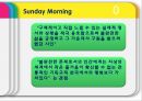 모더니즘 스티븐스 시의 특징 극단적인 개인주의 다의적인 상징 이미지즘 포스트모더 28페이지