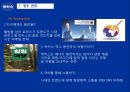 박카스 피로회복제 상황분석 SWOT분석 STP전략 4P전략 동아제약 22페이지