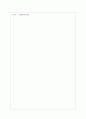 지역사회복지관이 지역문제와 관련하여 제공하는 프로그램 3가지를 선택하여 설명하고 본인이 생각하는 프로그램의 개선 방안에 대하여 서술하시오 6페이지