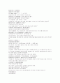 채동번의 중국사역사소설 남북사통속연의 94회 95회 96회.hwp 원전 한문 및 한글번역 70페이지