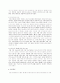 외상 후 스트레스장애에 대한 사례를 국내의 사회적사건을 예를 들어 설명하시오 5페이지