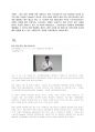레포트 식생활과 건강(엽산, 빈혈 스크랩) A+ 자료 32페이지