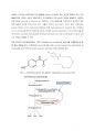 레포트(약물학) acetaminophen(APAP)의 효과 A+자료 4페이지