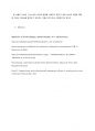 레포트(약물학) acetaminophen(APAP)의 효과 A+자료 10페이지