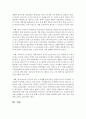 65세 노인연령을 70세로 상향 조정하는 것에 대하여 논의가 활발하게 진행되고 있는데 본인이 생각하는 노인연령에 대하여 논리적으로 설명하시오 4페이지