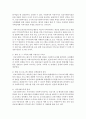 한국의 상황에서 병원의 환자가 아닌 지역사회를 대상으로 하는 의료사회복지의 필요성에 동의하는지, 반대하는지 밝히고 그 이유를 논리적으로 제시하시오 4페이지