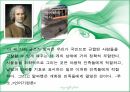 언어장치 동물의 커뮤니케이션 인간 언어 동물 의사소통 인지적 처리능력 동물의 언어 27페이지