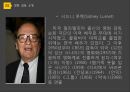 영화 감독 희곡과 영화 영화 감독 소개 등장 인물 소개 6페이지