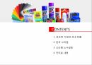 외국계기업과한국쓰리엠노사갈등 쓰리엠 3M 노사갈등 외국계기업의국내진출 한국쓰리 2페이지