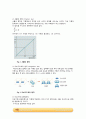 [화학공학실험] 기체상수의 결정_예비레포트 [A+] 2페이지