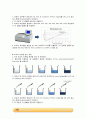 Lowry protein assay (단백질 정량 분석) 실험_예비레포트 8페이지