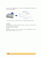 Lowry protein assay (단백질 정량 분석) 실험_예비레포트 9페이지