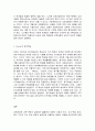 교육과정 및 평가  1, 교육과정의 세 가지 구성요소에 관해서 설명하고,  이 세 구성요소가 서로 어떻게 관련되어 있는지 설명하시오.  2, 타일러의 ‘목표중심 교육과정 개발론’을 설명하고,  타일러 교육과정론의 의의와 한계를 서술하시오.  3, 브루너의 지식의 구조 이론의 핵심 개념인 지식의 구조,  나선형 교육과정,  탐구학습에 관해서 설명하시오. 14페이지
