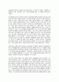 청소년 진로지도 및 상담  진로상담의 다양한 이론 중 관심이 있는 2가지 이론을 선택하여 그 이론을 선택한 이유를 기술하고, 각각의 이론의 개요, 주요 내용, 이론에 대한 자신의 견해 등을 기술하시오. 3페이지
