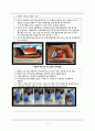 성인간호학, 약리학, 고위험약물관리 방법 및 사례 19페이지