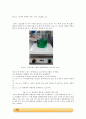 전기도금 실험_결과레포트 [A+] 6페이지