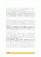 단증류 실험_결과레포트 14페이지