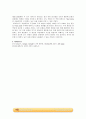 열전달 실험 _결과레포트 21페이지