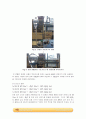 화학반응속도 실험_결과레포트 [A+] 3페이지
