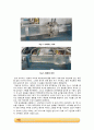 Orifice+meter+&+Venturi+meter 실험_결과레포트 [A+] 2페이지
