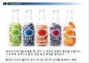 이미지의의미와문제점,이미지와현대사회,이미지란 17페이지