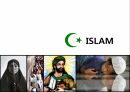 ISLAM,이슬람,이슬람이란,이슬람의신앙,이슬람의문화,기독교와이슬람의차이,예언자무함마드 1페이지