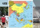 국가별 oda전략-일본,중국,인도,한국,국가별ODA전략,일본,한국,중국,유상원조중심,코토판장댐의사례 13페이지