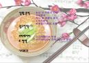 라면은역시신라면이다,농심신라면컨셉,시장분석자사및경쟁사분석,크리에이티브컨셉 2페이지
