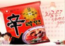 라면은역시신라면이다,농심신라면컨셉,시장분석자사및경쟁사분석,크리에이티브컨셉 29페이지