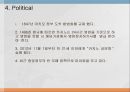 마카오복합리조트성공요인분석,카지노리조트의개념,카지노리조트의특성,마카오리조트성공요인,세계카지노시장현황,마카오카지노시장현황 17페이지