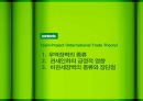 무역장벽,Barriers to trade,무역장벽의 종류,관세인하의 긍정적 영향,비관세장벽의 종류와 장단점 2페이지