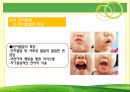 영아기의발달,신체적발달,심리적발달,사회적발달,사회복지실현에서의관심영역 24페이지
