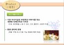 이동식에스테틱점포에대한마케팅전략,이동식에스테틱마케팅전략,에스테틱SWOT분석,STP전략수립,4Ps에따른마케팅전략 24페이지
