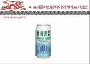중국의언어와문자,중국어의특징,중국문자의특징,한자의제작원리,표의문자인한자의외래어표기방법 33페이지