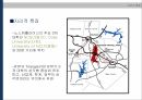 지식기반형기업도시,충주,기업도시,RTP,RTP성공요인,중주의문제점 22페이지