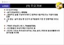 프로이트의 정신분석이론,정신분석이론,프로이트의 생애,정신분석이론의 특징,정신분석이론의 인간관,지형학적 모형 9페이지