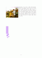 권위순종에대한성경적고찰(롬13:1-2절을 중심으로) 11페이지