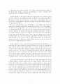이스라엘의무성전시대_질 미들마스(5p) 2페이지