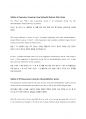 A Home-Based Telerehabilitation Program for Patients With Stroke 뇌졸중 환자를위한 재택 재활 프로그램 24페이지