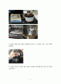 [A+ 레포트]PS의 유화중합 7페이지