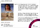 길버트그레이프 사회복지적 영화감상문(영화줄거리, 주인공과주변환경, 사회복지적대안, 사회복지정책프로그램, 느낀점) 3페이지